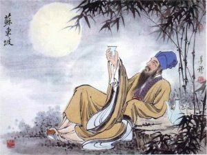The Mid-Autumn Festival Photo Challenge